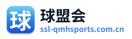 球盟会